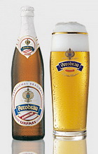 Logo Arcobräu Urfass Alkoholfrei