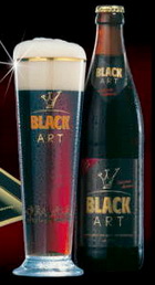 Logo Braustolz Black Art