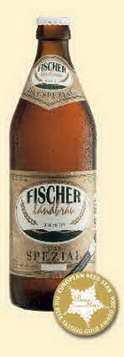 Logo Fischer Landbräu Das Spezial