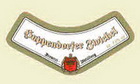 Logo Huppendorfer Zwickel