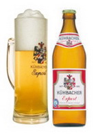 Logo Kühbacher Export