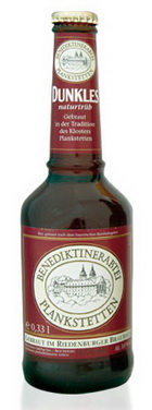 Logo Plankstettener Dunkel